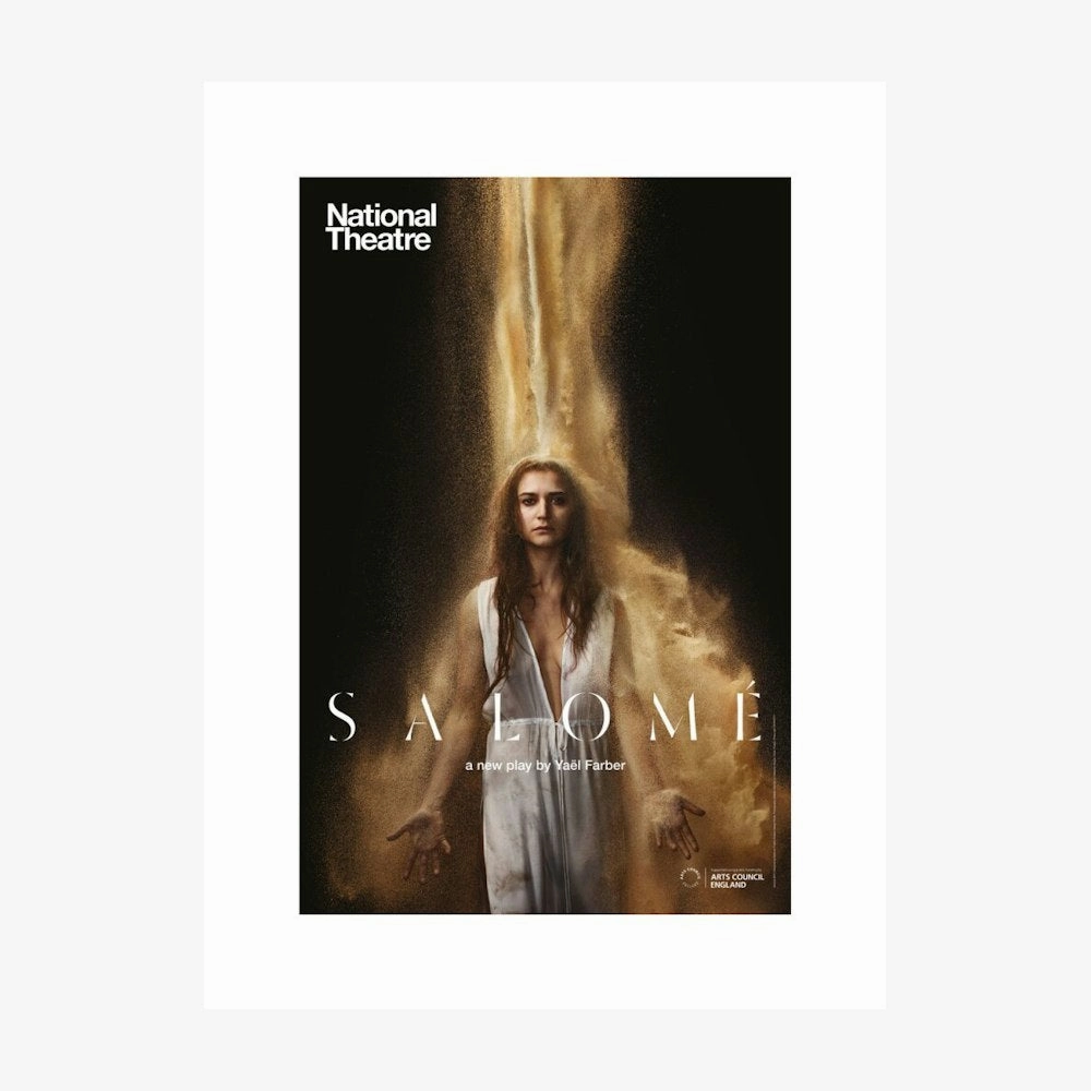Salom 2017 Print