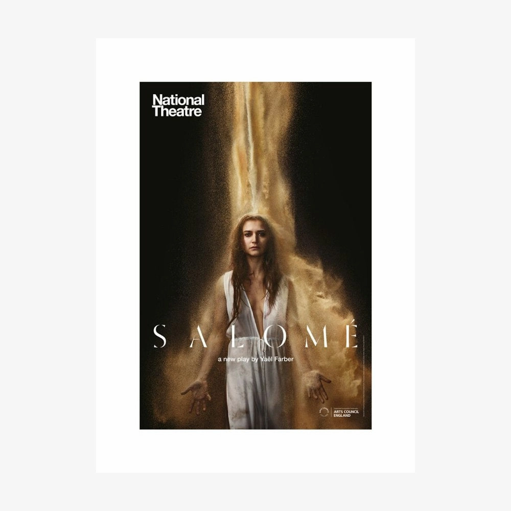Salom 2017 Print