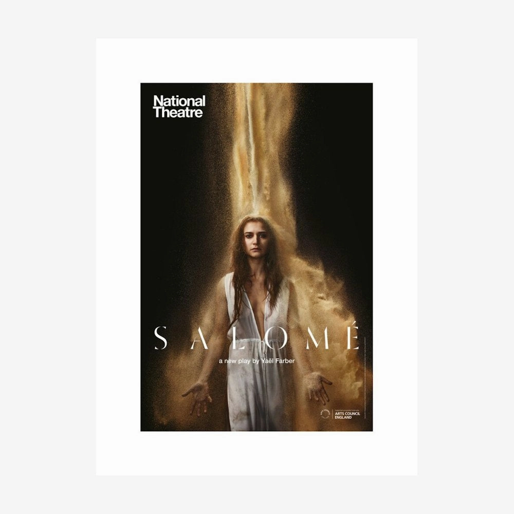 Salom 2017 Print
