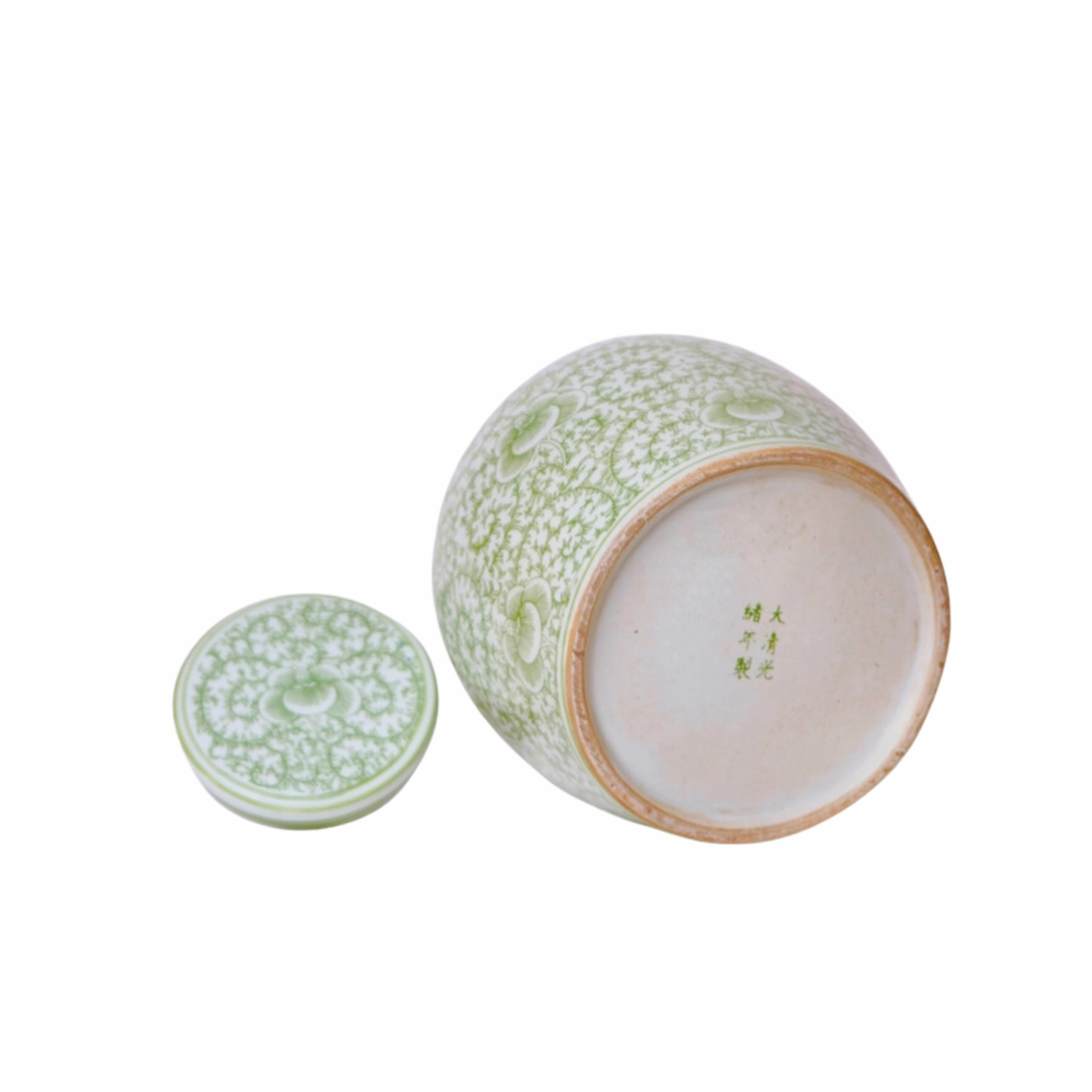 Scrolling Peony Green and White Porcelain Lidded Jar