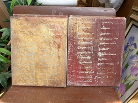 SET OF 4 UNFRAMED OIL PAINTINGS TITLED "PANELS FROM THE PERIODIC TABLE" BY JANET LAWRENCE classic mural painting