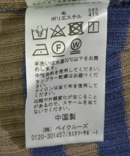 SLOBE IENA Pullover