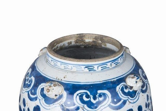 Small Vintage Porcelain Temple Jar Curly Vine Flower Motif