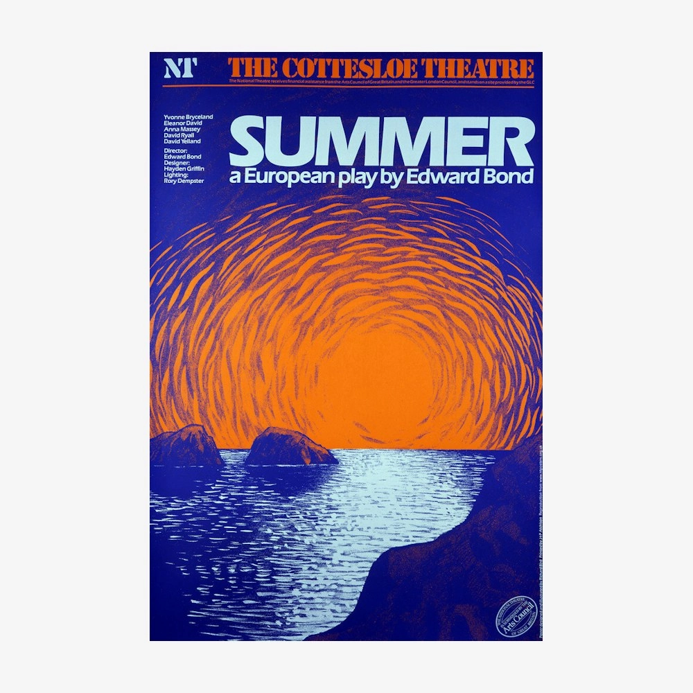 Summer 1982 Print vintage woodcut wallpaper