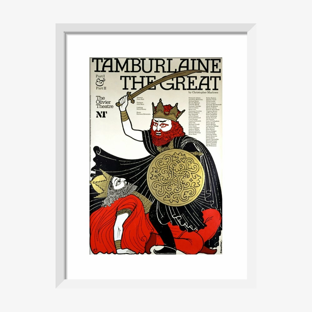 Tamburlaine the Great 1976 Print