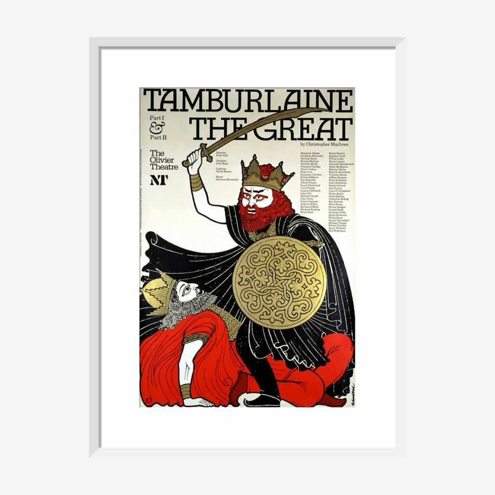 Tamburlaine the Great 1976 Print