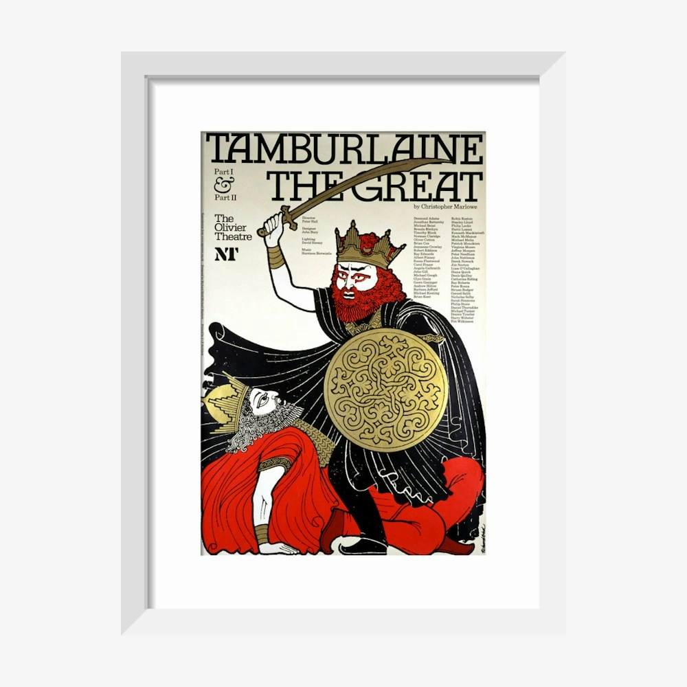 Tamburlaine the Great 1976 Print
