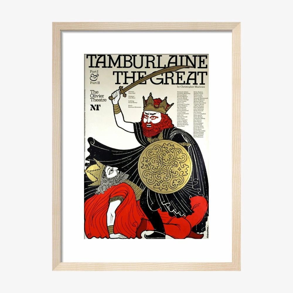 Tamburlaine the Great 1976 Print