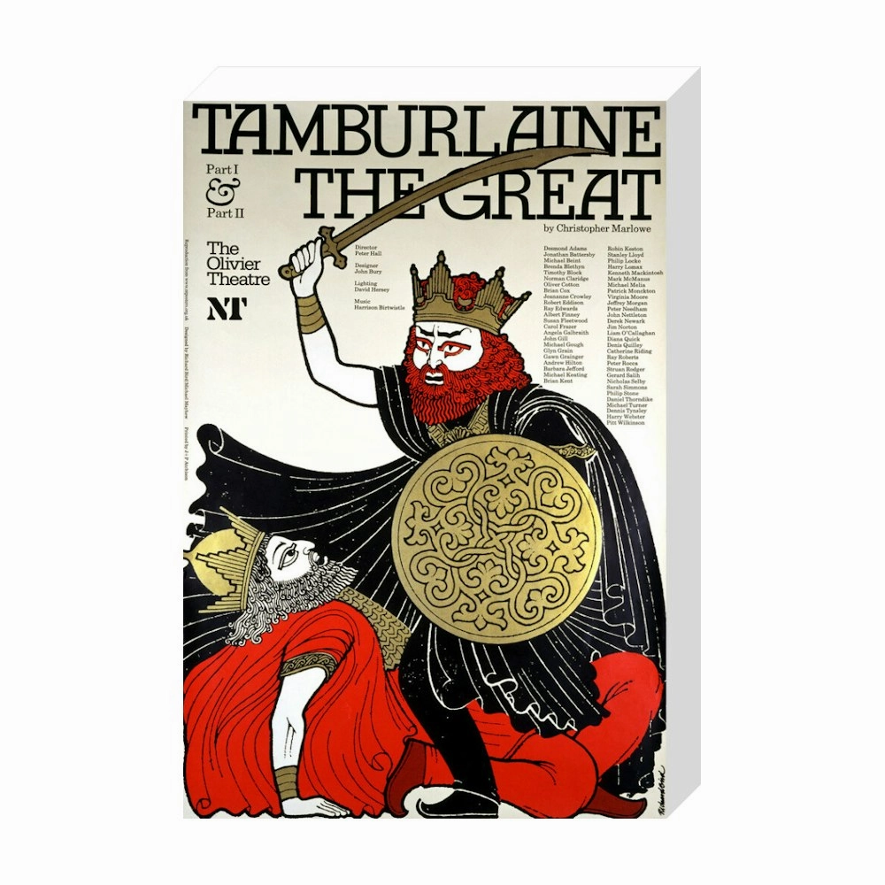 Tamburlaine the Great 1976 Print