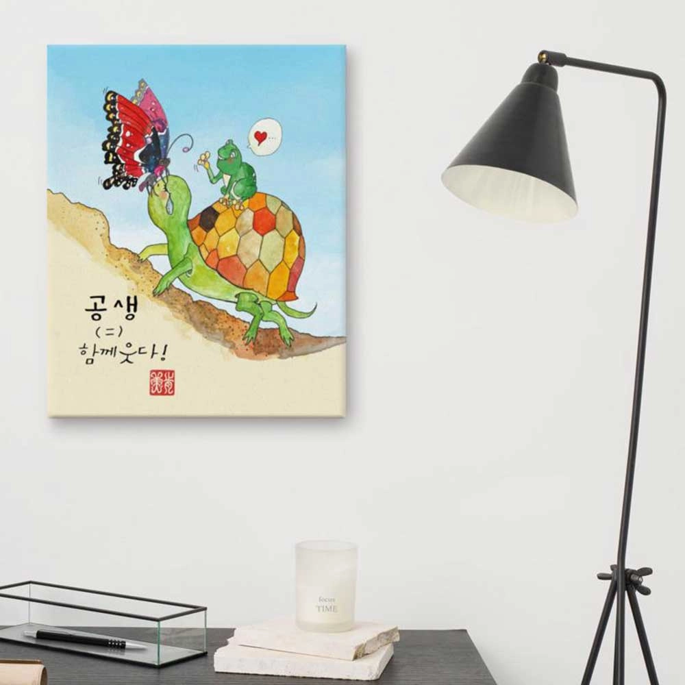 Tears of the Turtle - canvas