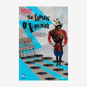 The Captain of Kopenick 2013 Print vintage woodcut wallpaper