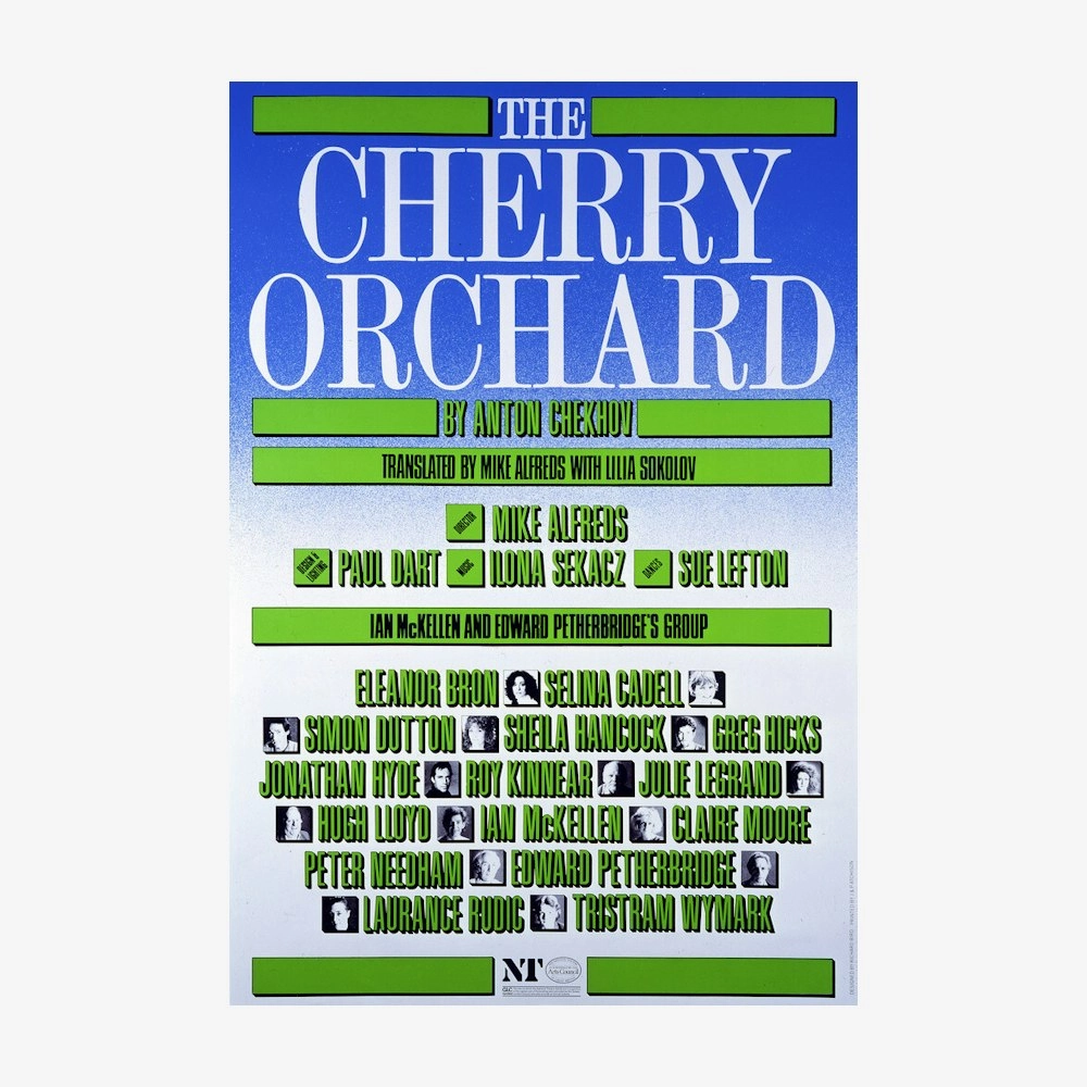 The Cherry Orchard 1985 Print aesthetic poster wallpaper