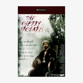 The Cherry Orchard 2000 Print aesthetic poster wallpaper