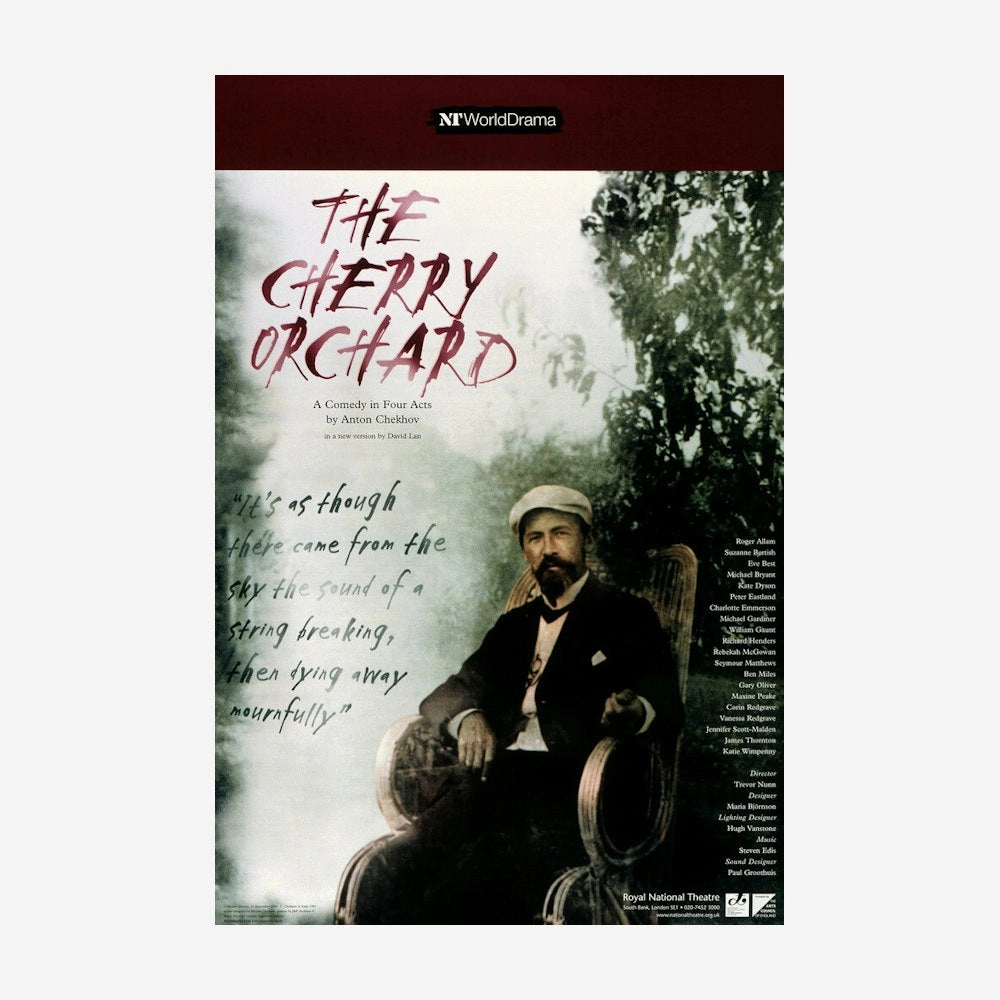 The Cherry Orchard 2000 Print aesthetic poster wallpaper