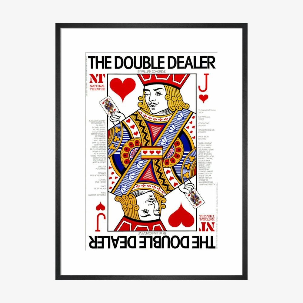 The Double Dealer 1978 Print