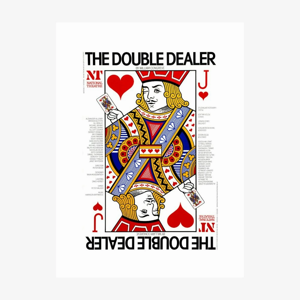 The Double Dealer 1978 Print
