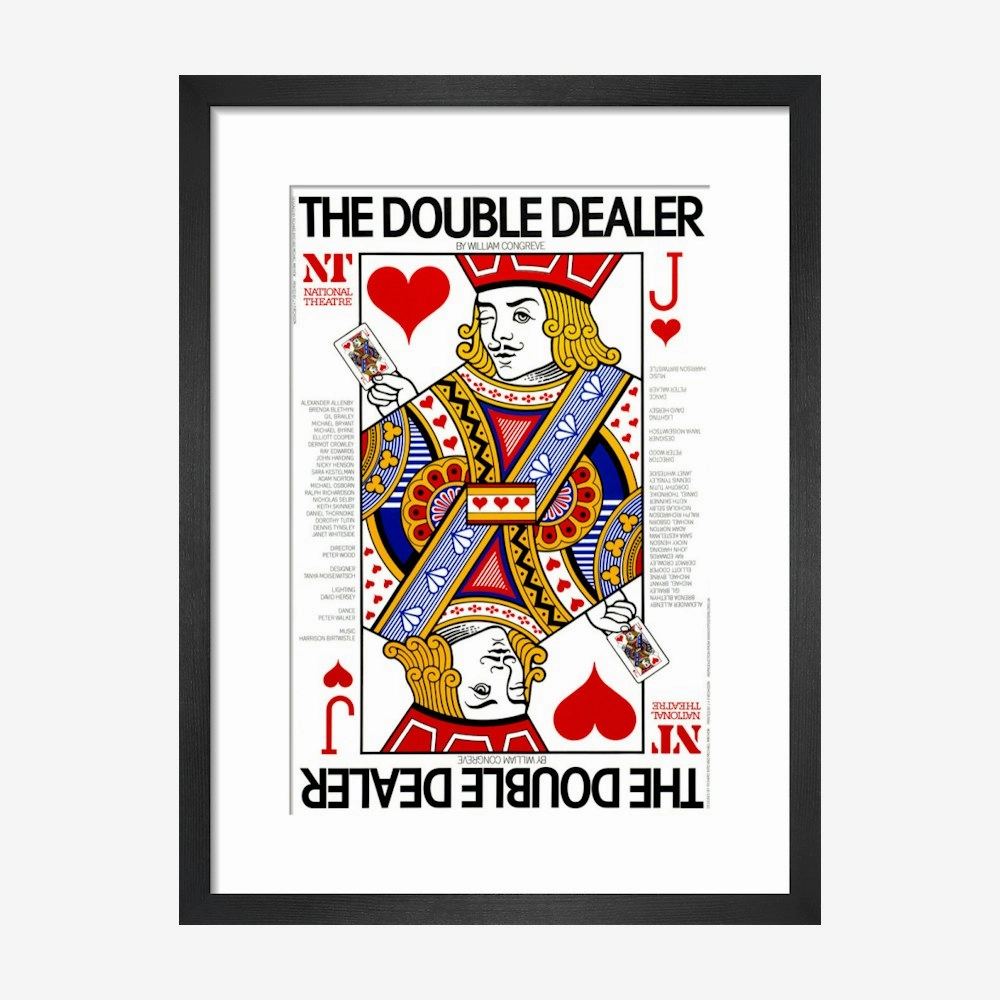 The Double Dealer 1978 Print