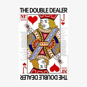 The Double Dealer 1978 Print vintage woodcut wallpaper
