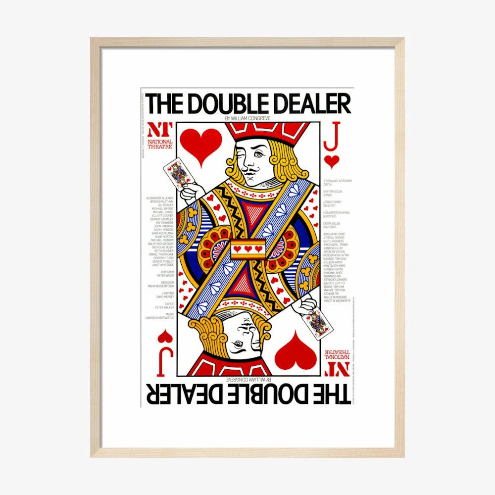 The Double Dealer 1978 Print