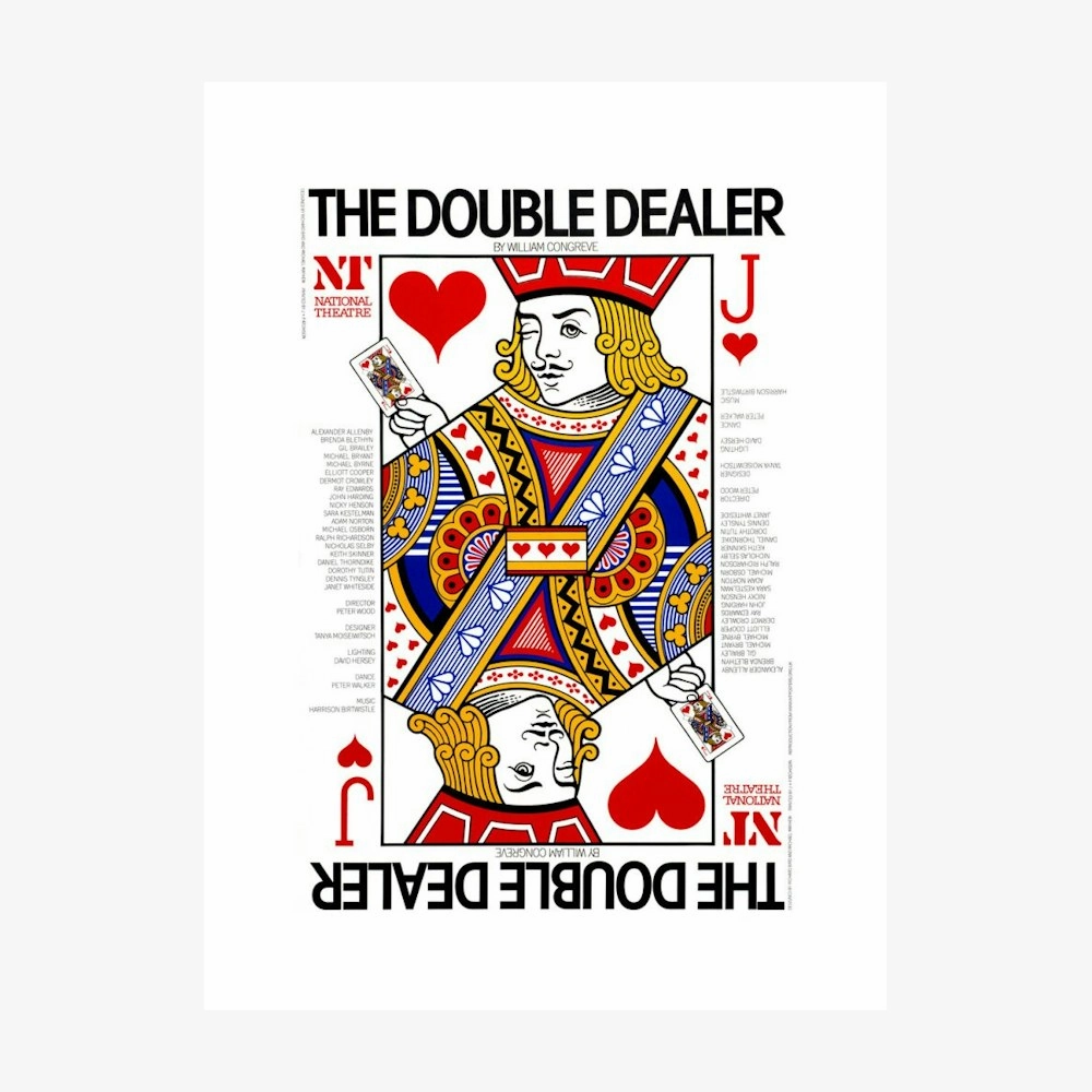 The Double Dealer 1978 Print