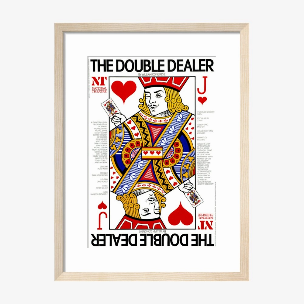 The Double Dealer 1978 Print
