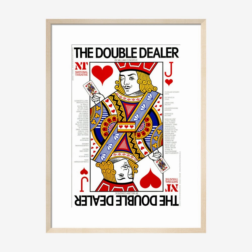 The Double Dealer 1978 Print