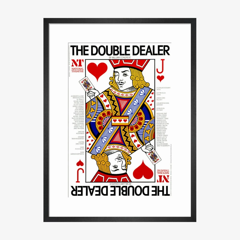 The Double Dealer 1978 Print
