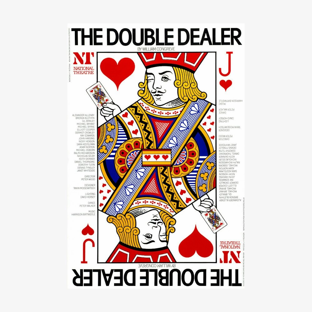 The Double Dealer 1978 Print aesthetic poster wallpaper
