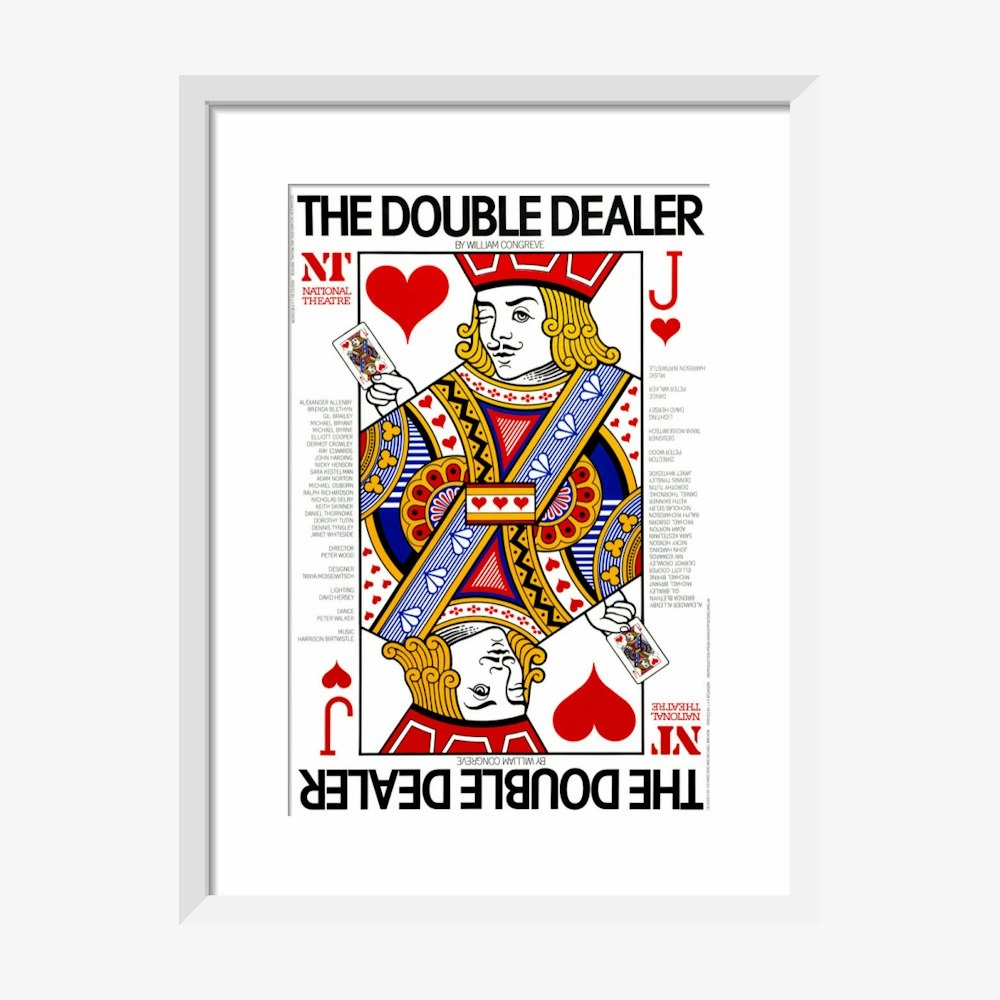 The Double Dealer 1978 Print