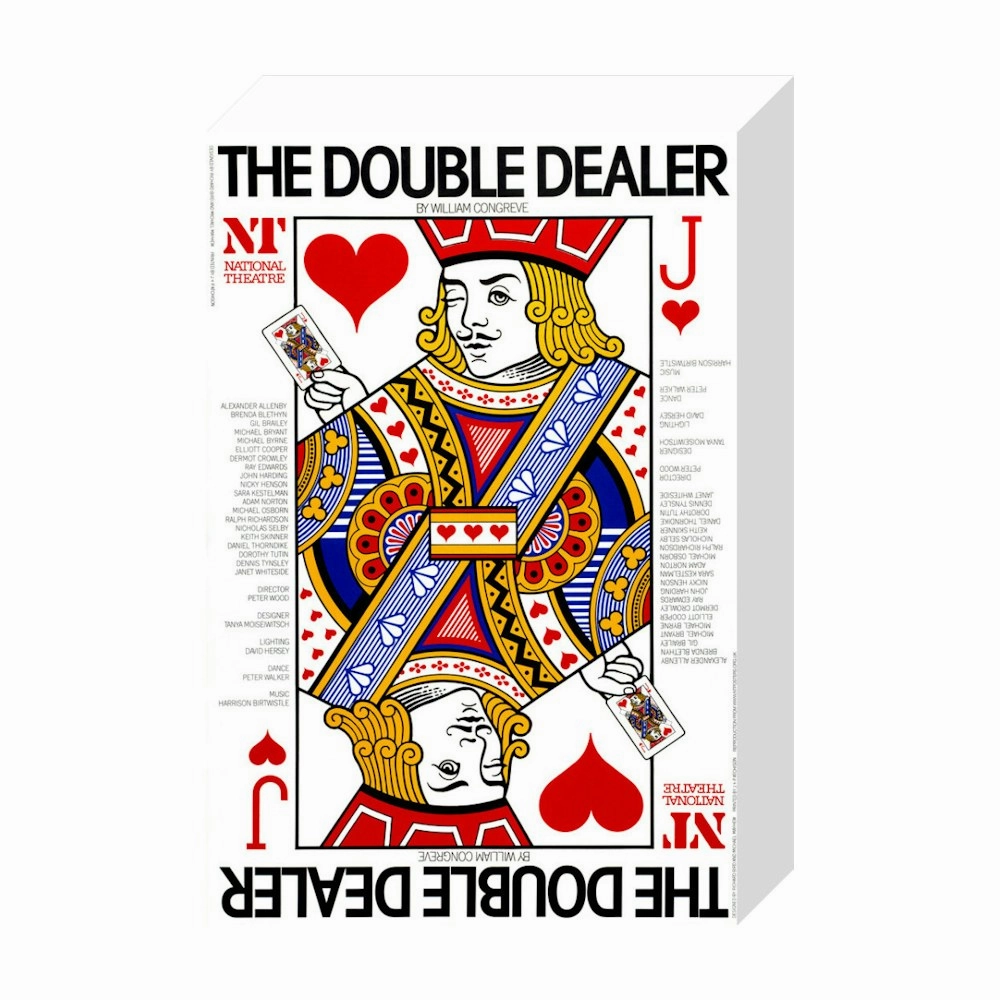 The Double Dealer 1978 Print