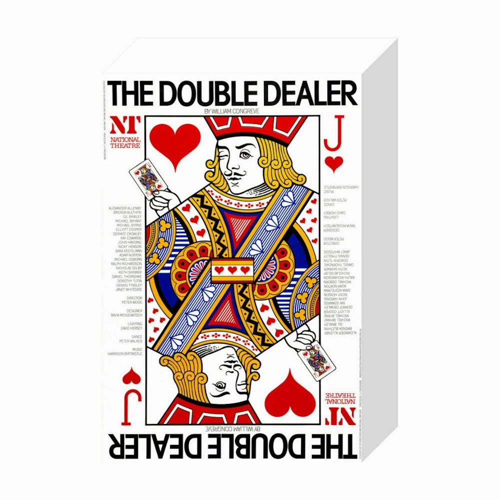 The Double Dealer 1978 Print
