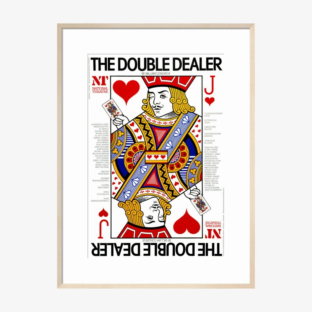 The Double Dealer 1978 Print