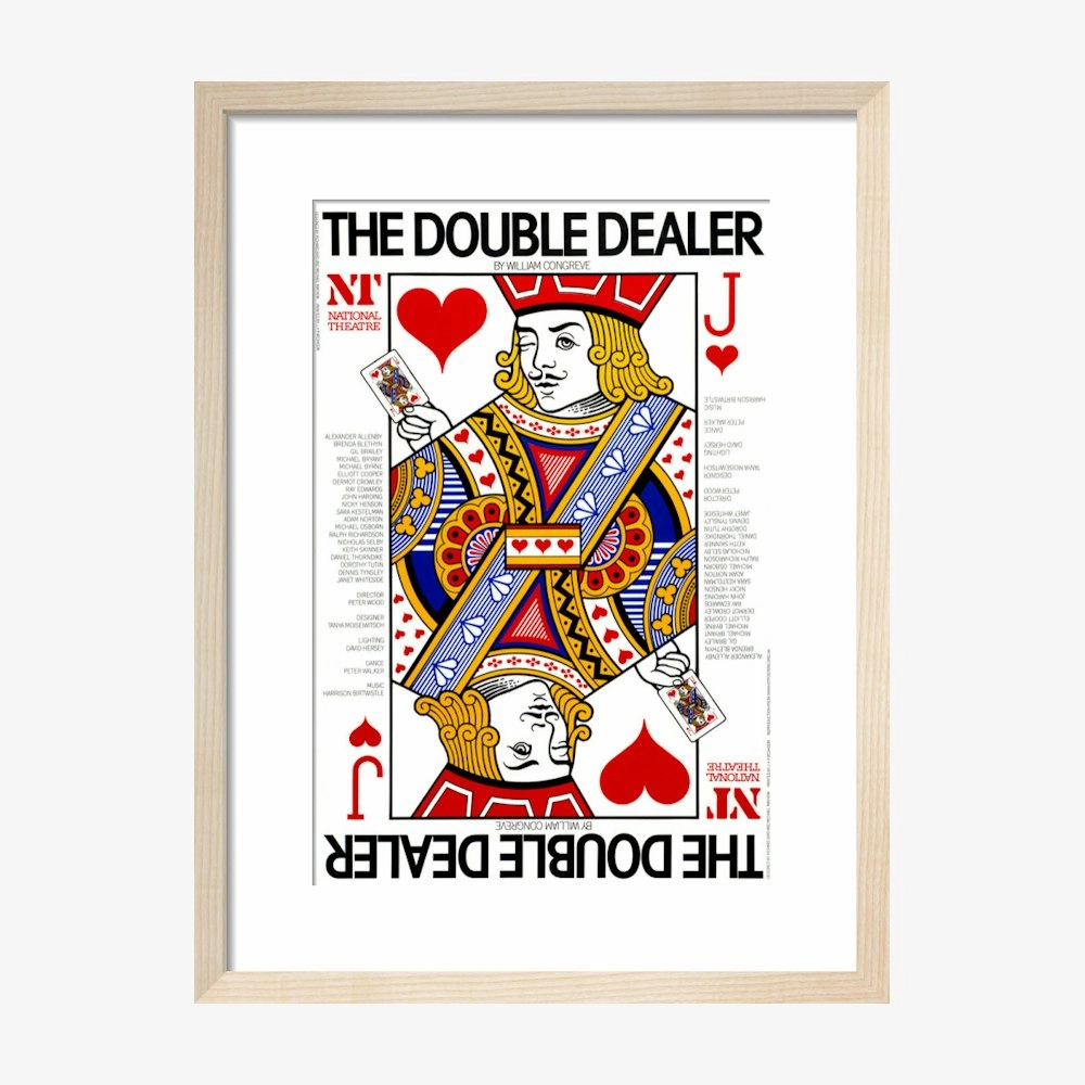 The Double Dealer 1978 Print