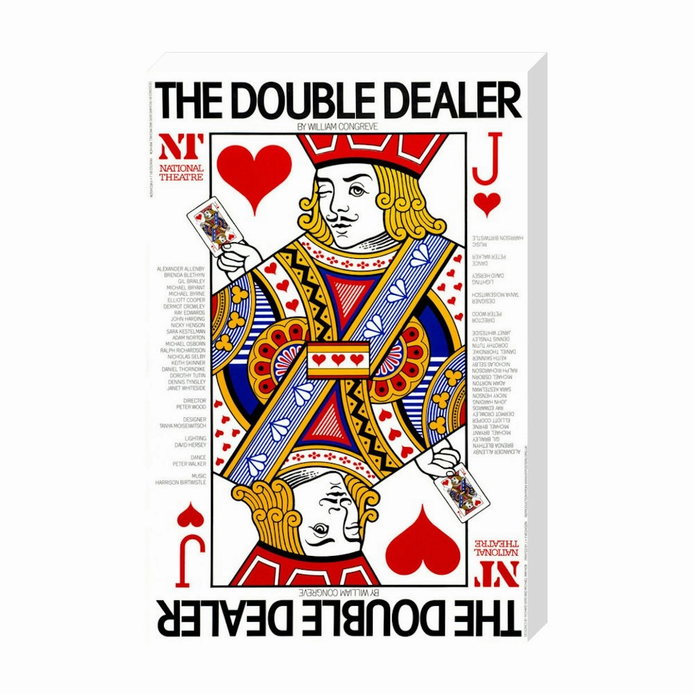 The Double Dealer 1978 Print