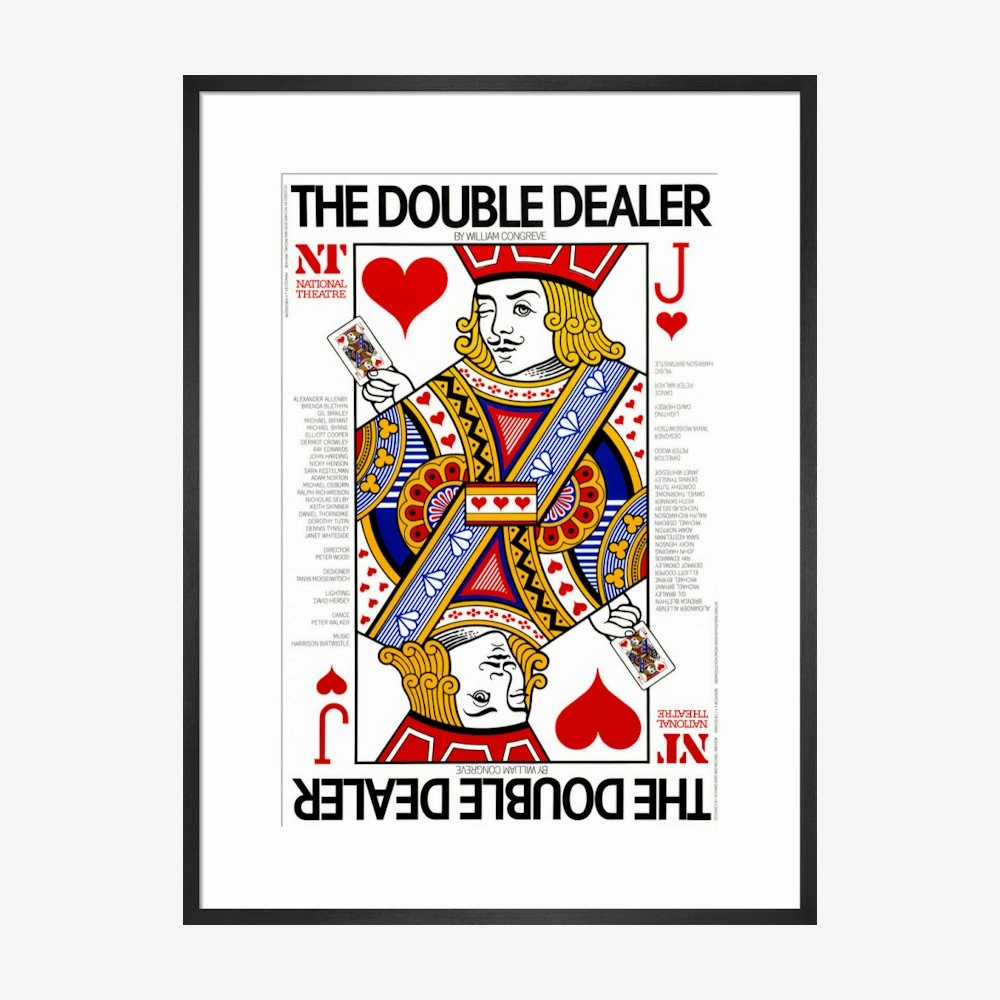 The Double Dealer 1978 Print