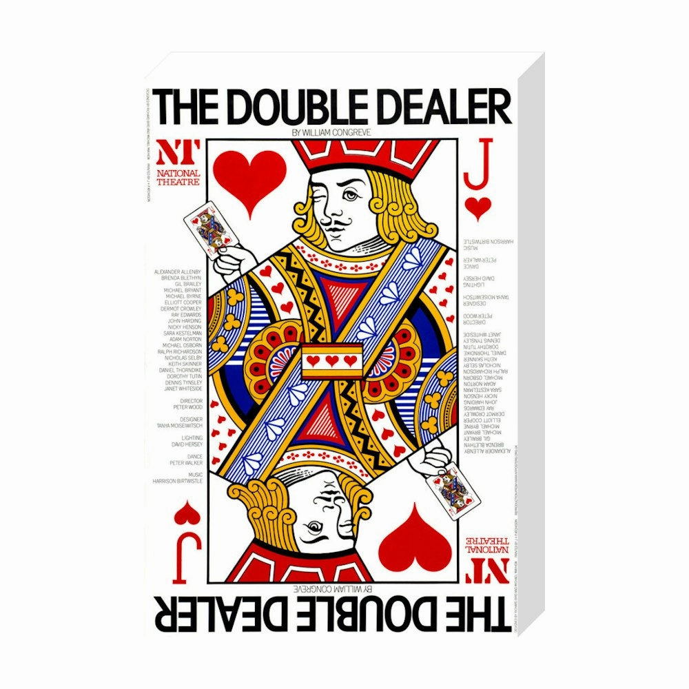 The Double Dealer 1978 Print