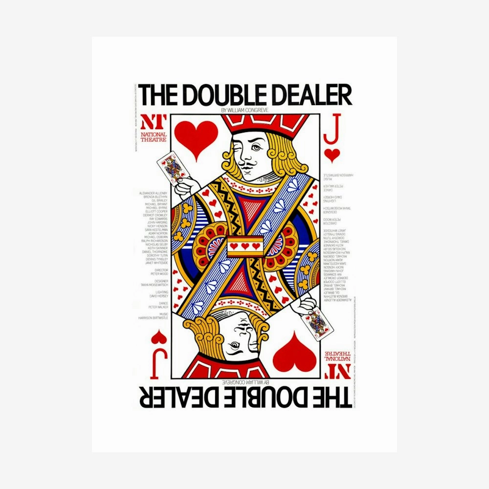 The Double Dealer 1978 Print
