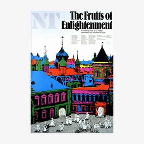 The Fruits of Enlightenment 1979 Print vintage woodcut wallpaper