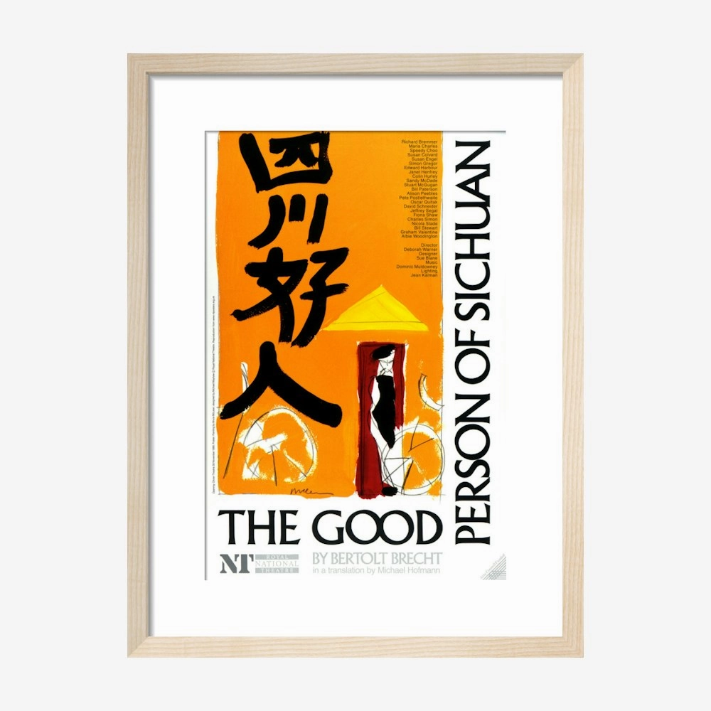 The Good Person of Sichuan 1989 Print