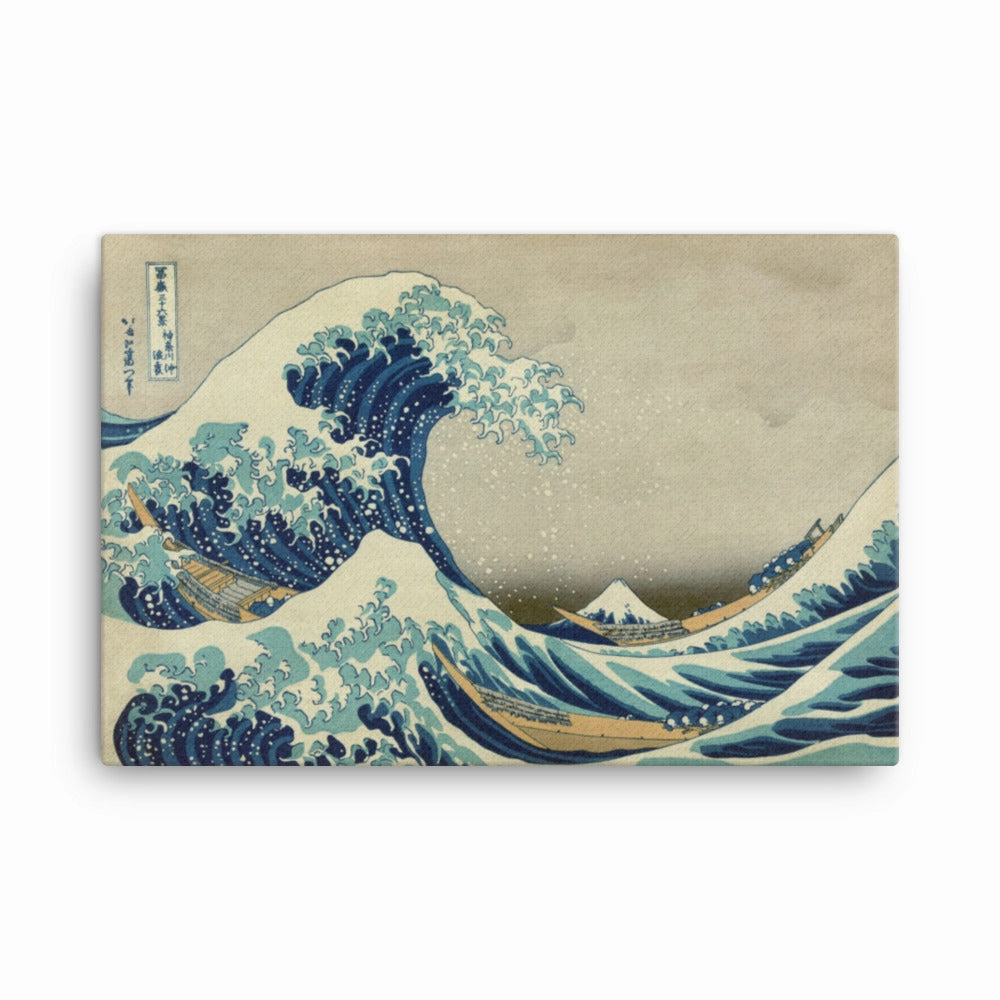 The Great Wave Hokusai - Leinwand