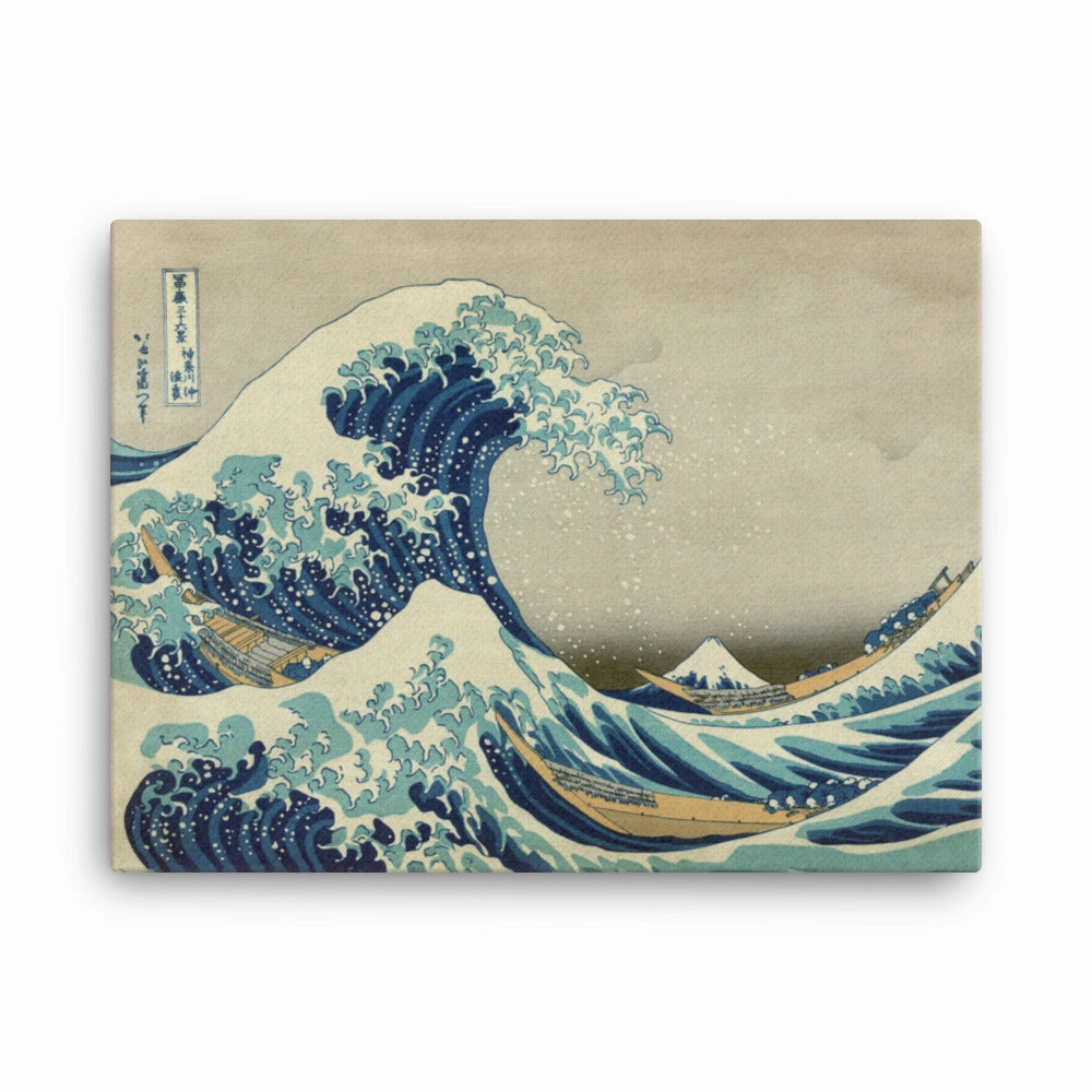 The Great Wave Hokusai - Leinwand