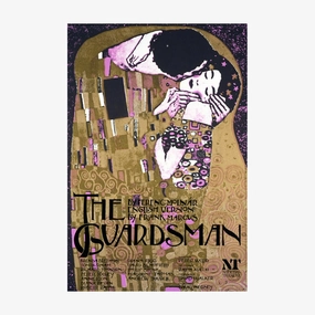 The Guardsman 1978 Print vintage woodcut wallpaper