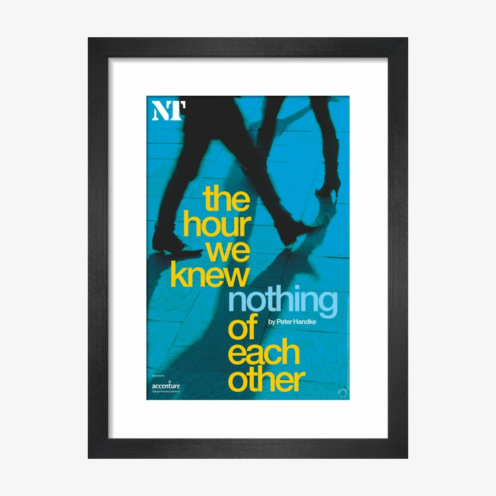 The Hour We Knew Nothing of Each Other 2008 Print