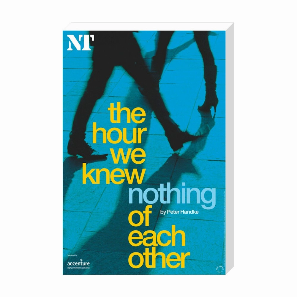The Hour We Knew Nothing of Each Other 2008 Print