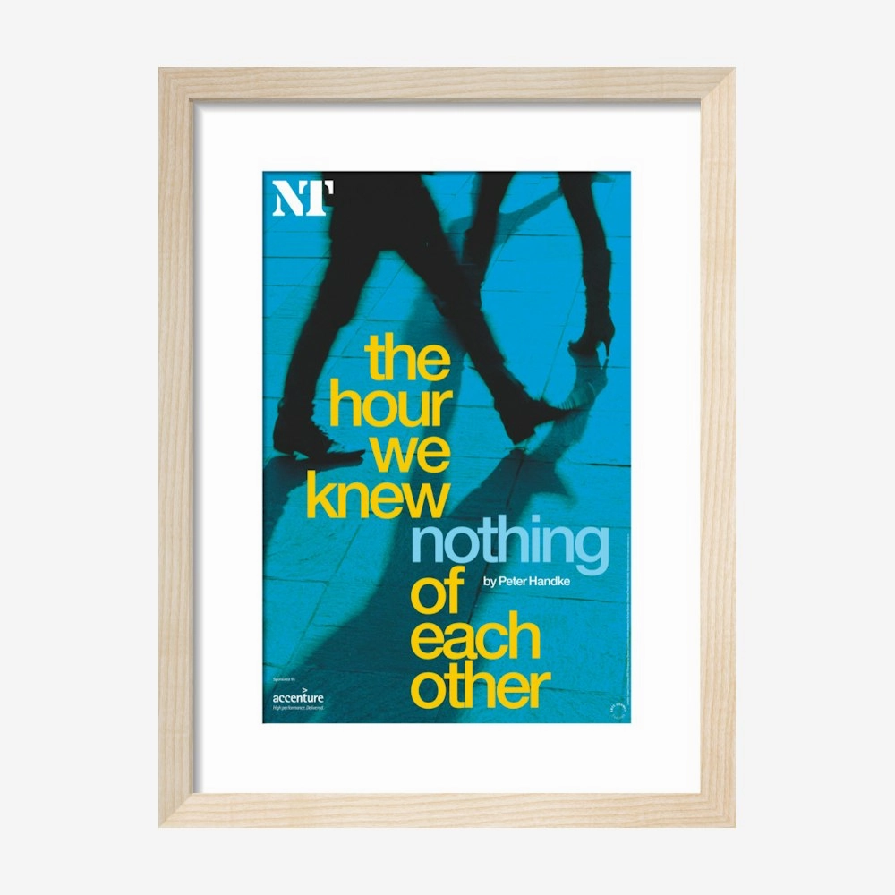 The Hour We Knew Nothing of Each Other 2008 Print