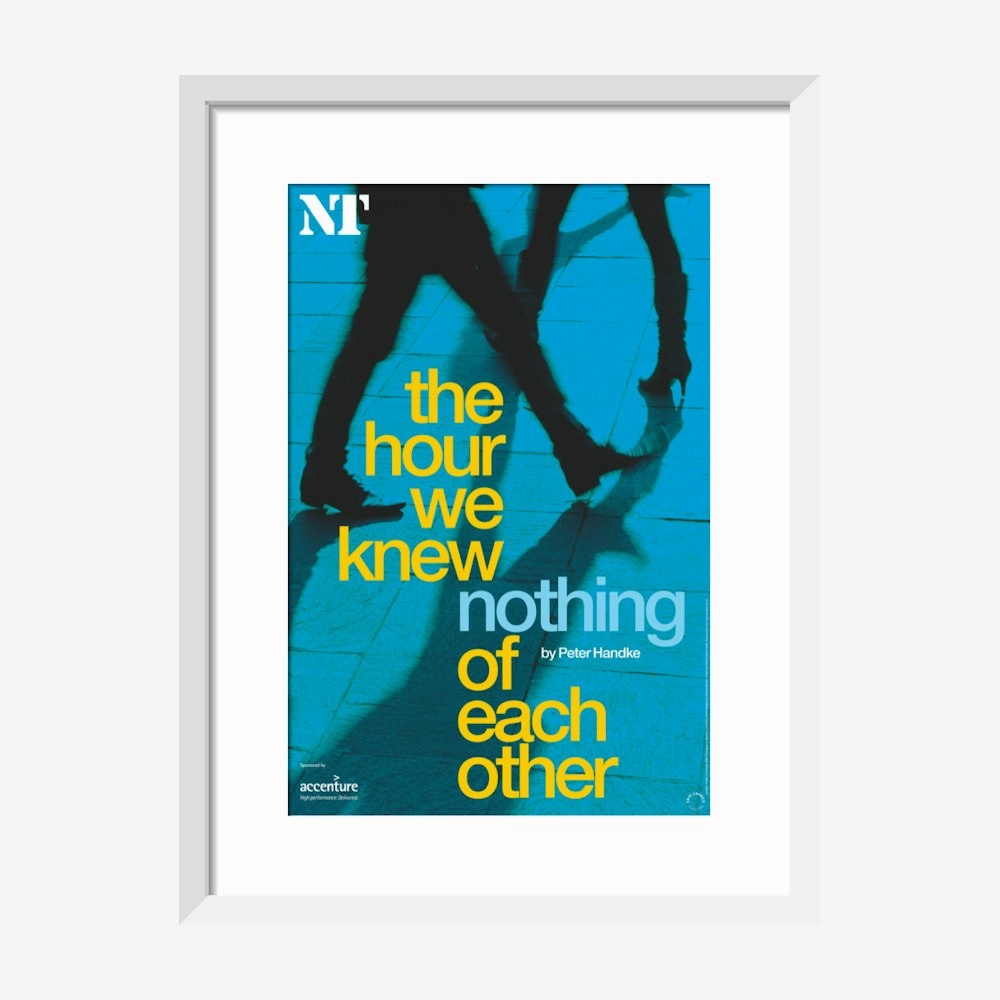 The Hour We Knew Nothing of Each Other 2008 Print
