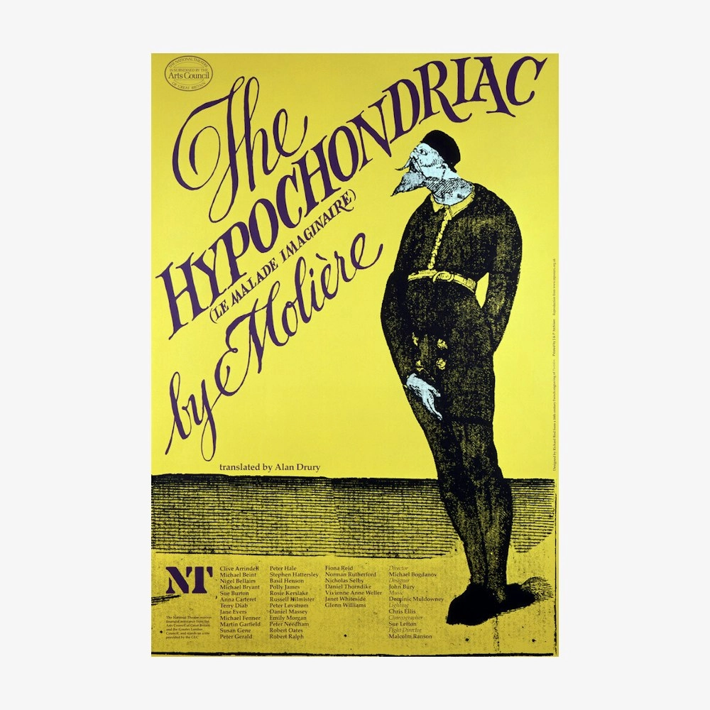 The Hypochondriac 1981 Print vintage woodcut wallpaper