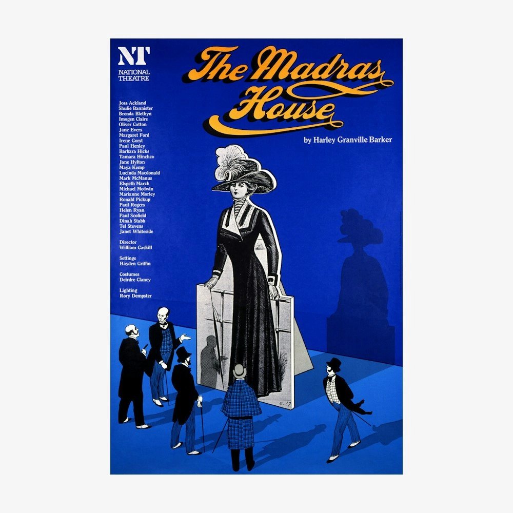 The Madras House 1977  Print aesthetic poster wallpaper
