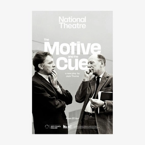The Motive and the Cue 2023 Print aesthetic poster wallpaper