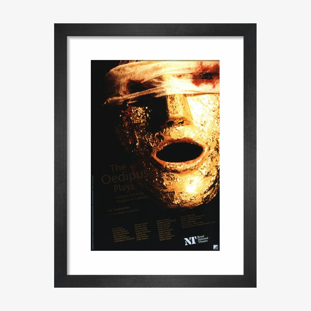 The Oedipus Plays: Oedipus the King; Oedipus at Colonus 1996 Print
